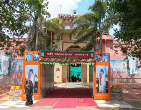मीरजापुर: आध्यात्मिक ज्ञान का शक्ति केंद्र बना परमहंस आश्रम