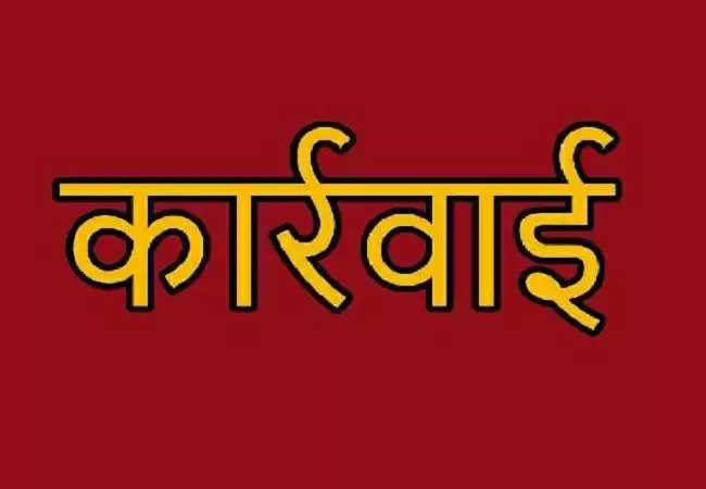 एंटी करप्शन टीम ने लेखपाल को पांच हजार रुपये की घूस लेते दबोचा