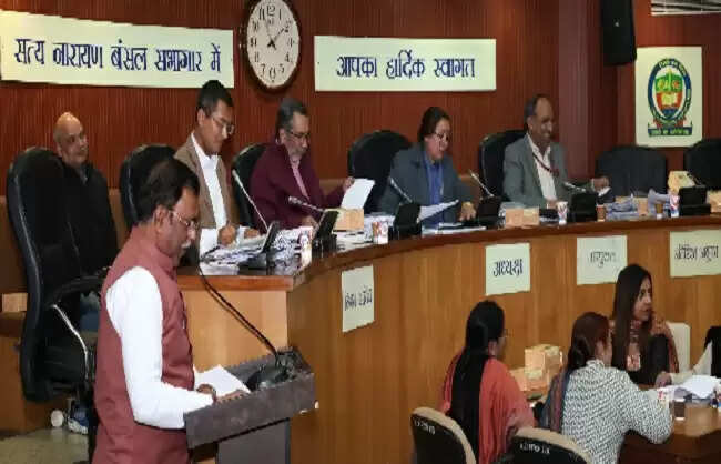 नगर निगम के विभिन्न जोनल कमेटी के अध्यक्षों ने बजट के लिए दिए प्रस्ताव