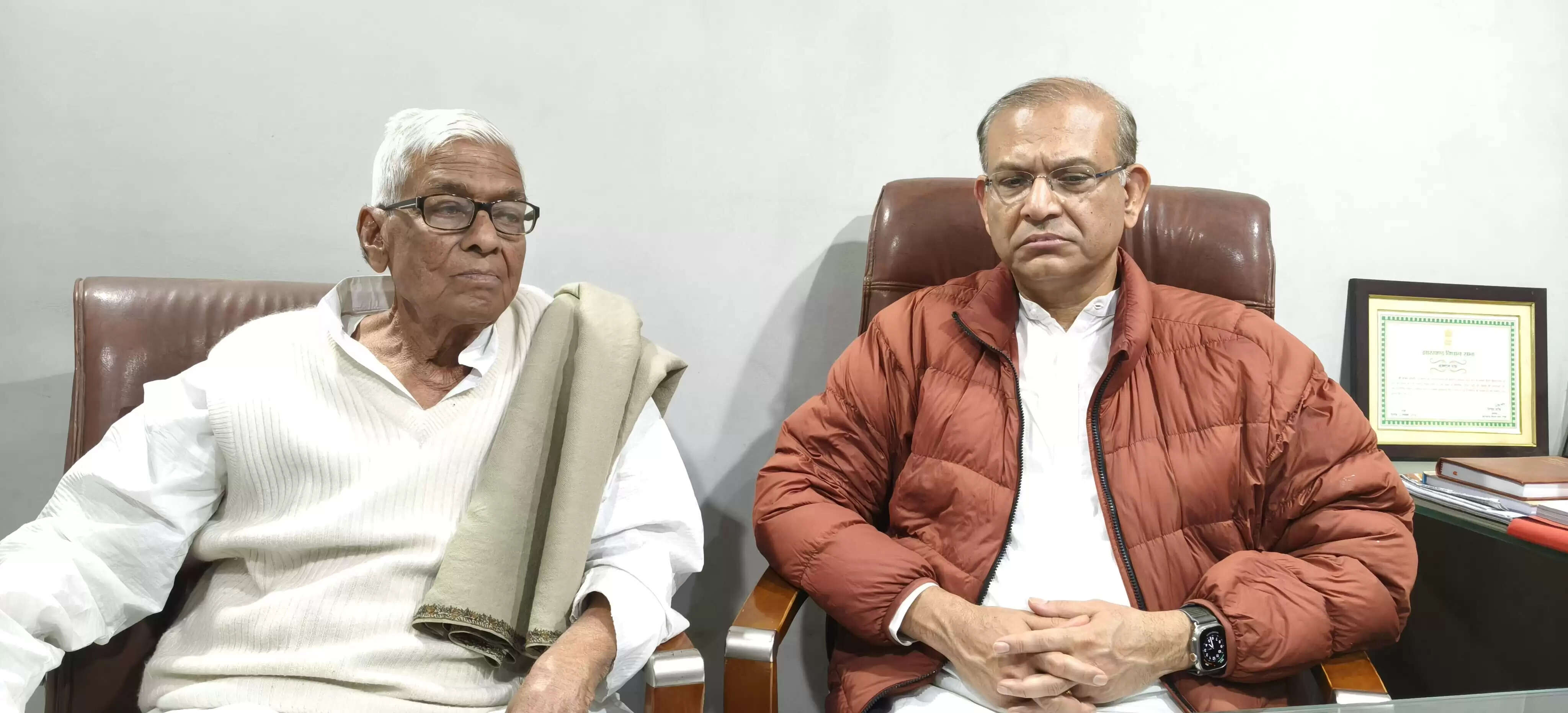 भरा हुआ है डीएमएफटी फंड, लेकिन योजनाएं हैं अधूरी : जयंत सिन्हा