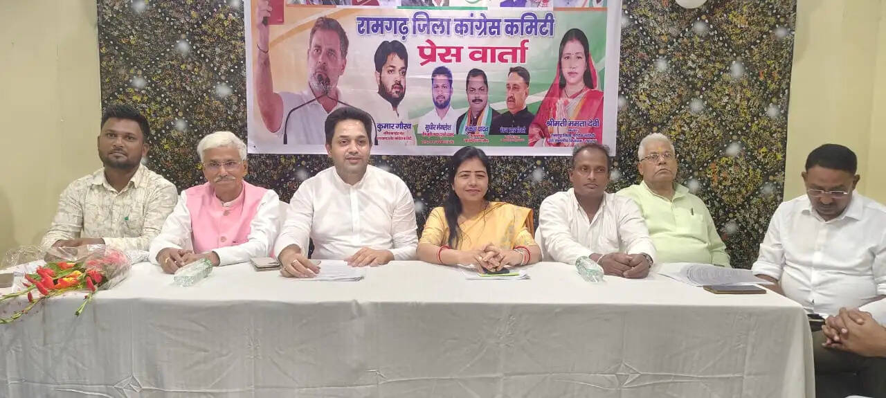 खनिज संशोधन विधेयक से प्रभावित हो सकते हैं झारखंड के हित : कुमार गौरव