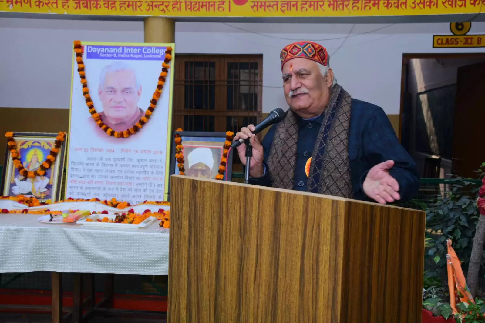 सकारात्मक सोच और सही दिशा में निरंतर कार्य करने की प्रवृत्ति ही सफलता की कुंजी है : अनुभव सिंह