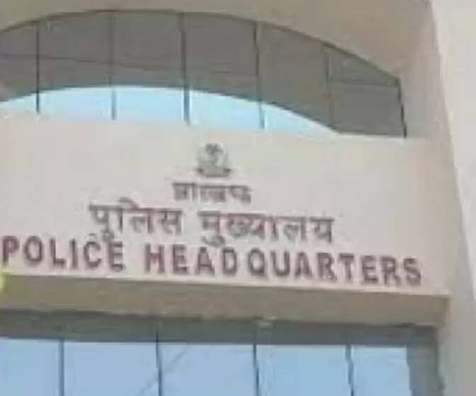 झारखंड पुलिस मुख्यालय ने उच्च न्यायालय में प्रतिनियुक्त नोडल अधिकारियों की मांगी जानकारी