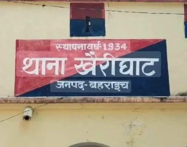 विषाक्त खाकर मृत अवस्था में मिला युवक, पुलिस जांच में जुटी