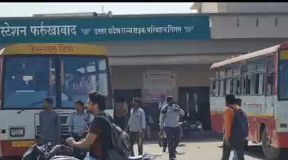 पालिका ने परिवहन निगम के बस अड्डे पर शुरू कराया रैन बसेरा