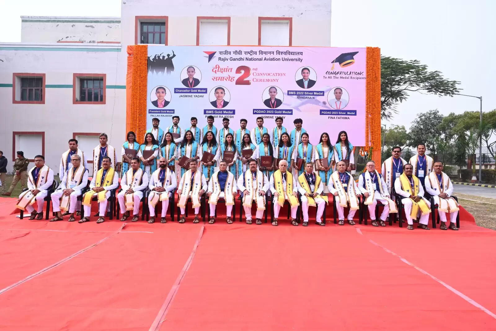 राजीव गांधी राष्ट्रीय विमानन विश्वविद्यालय का दीक्षांत समारोह - डिग्री पाकर खिल उठे चेहरे