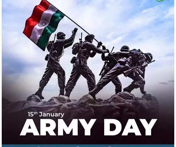 पूर्वी कमान ने कोलकाता में हर्षोल्लास से&nbsp;मनाया 77वां सेना दिवस