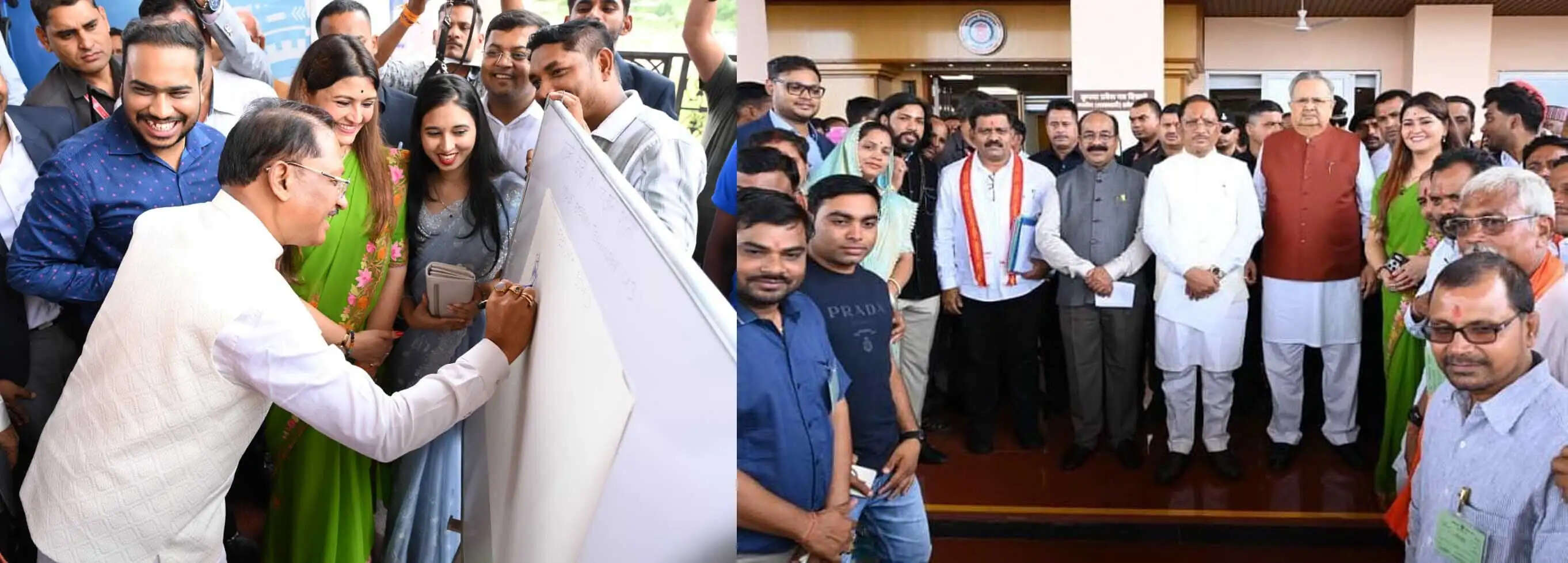 ग्रामीण विद्यार्थियों को आधुनिक तकनीकों से जोड़ना विकसित छत्तीसगढ़ की दिशा में महत्वपूर्ण कदम : मुख्यमंत्री&nbsp;साय