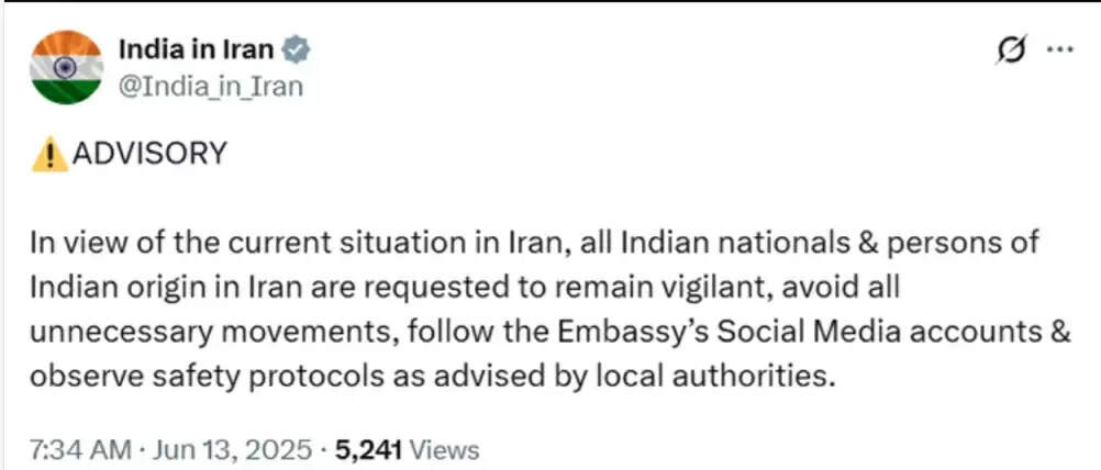 भारतीय दूतावास ने ईरान में रहने वाले नागरिकों के लिए सलाह जारी की