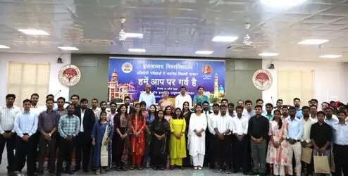 इविवि में प्रतिष्ठित प्रतियोगी परीक्षाओं में चयनित विद्यार्थी हुए सम्मानित