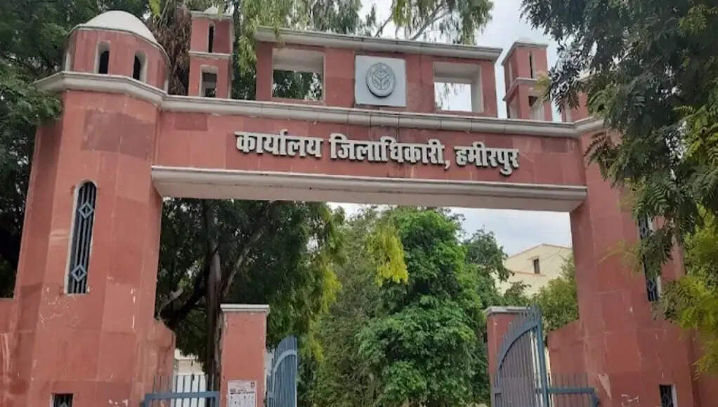 हमीरपुर में वीडियो कॉन्फ्रेंसिंग से साक्ष्य एवं गवाही की सुविधा प्रारंभ