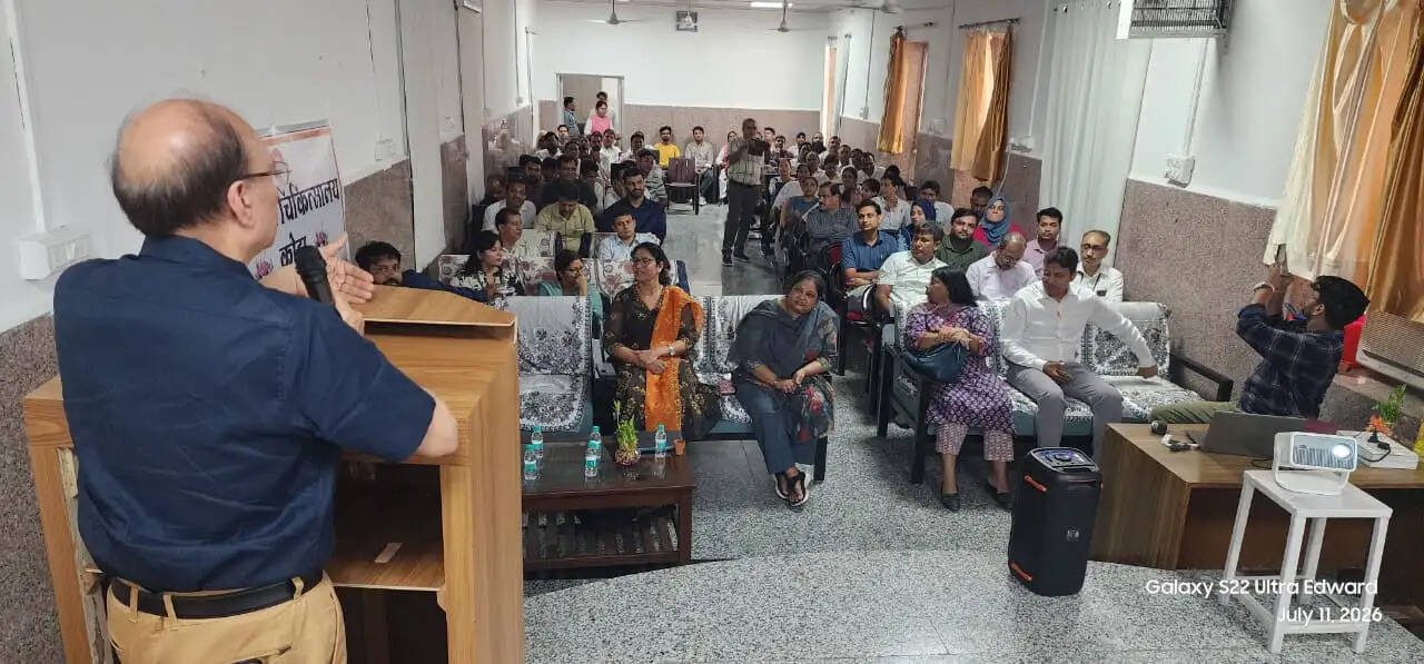 आधुनिक चिकित्सा तकनीकों से मरीजों को मिलेगा बेहतर उपचार&nbsp;