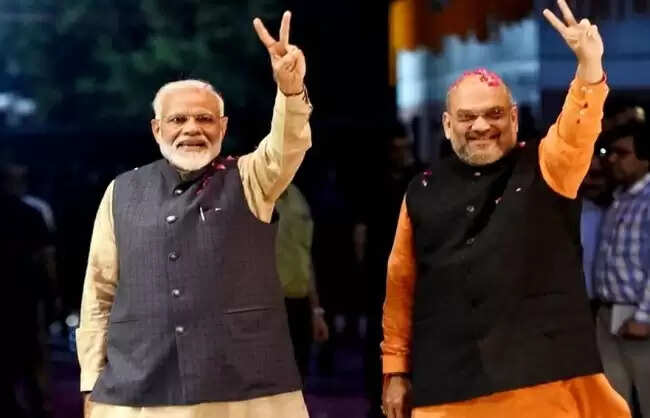 प्रधानमंत्री आज बिहार के समस्तीपुर और बेगूसराय में करेंगे जनसभा, अमित शाह बक्सर-सिवान में करेंगे प्रचार