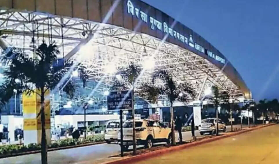 घने कोहरे और कम दृश्यता के कारण रांची एयरपोर्ट से सात उड़ानें रद्द