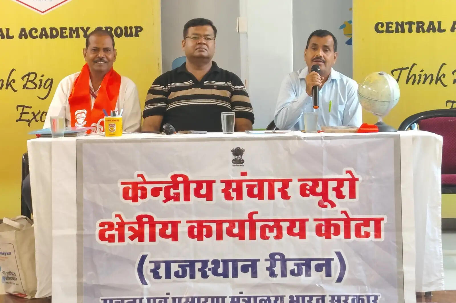 हिंदी हमारी पहचान, एकता और अभिव्यक्ति का सशक्त माध्यम :&nbsp;मीणा