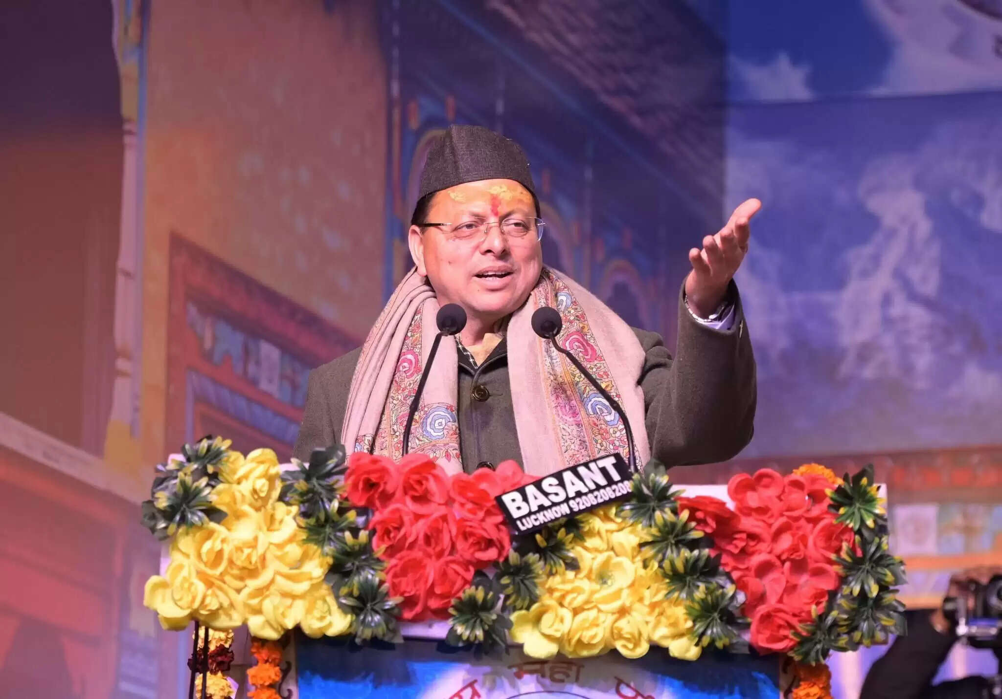 उत्तरायणी केवल लोकपर्व नहीं, उत्तराखंड की सांस्कृतिक पहचान और जड़ों से जुड़ाव का सशक्त प्रतीक है : पुष्कर सिंह धामी