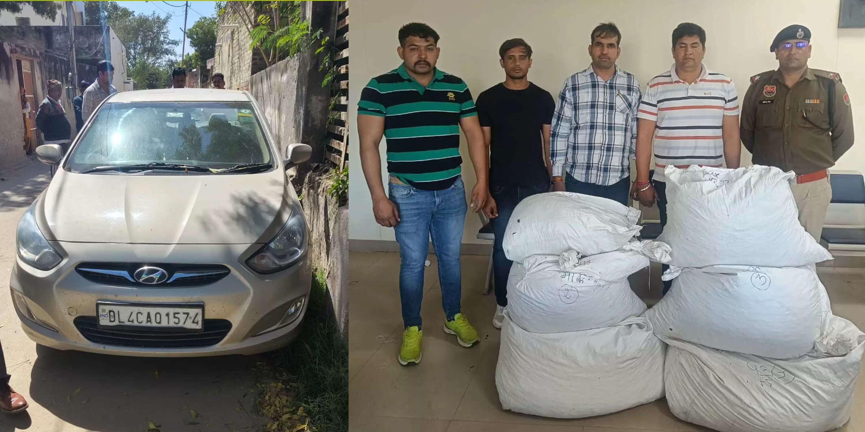 गुरुग्राम में लावारिस खड़ी कार से मिला 50 लाख का गांजा