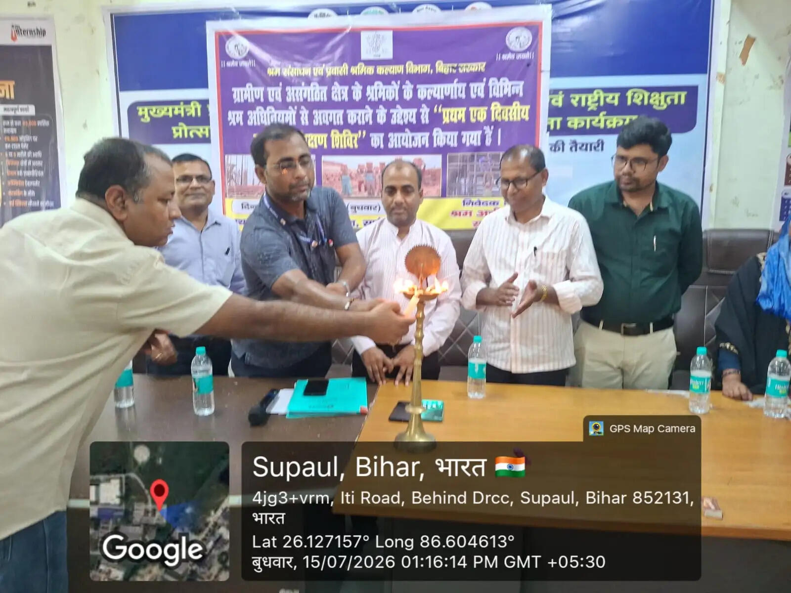 सुपौल में ग्रामीण प्रशिक्षण शिविर आयोजित