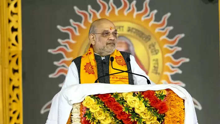 गायत्री मंत्र जन-जन की चेतना और राष्ट्र परिवर्तन की शक्ति: अमित शाह