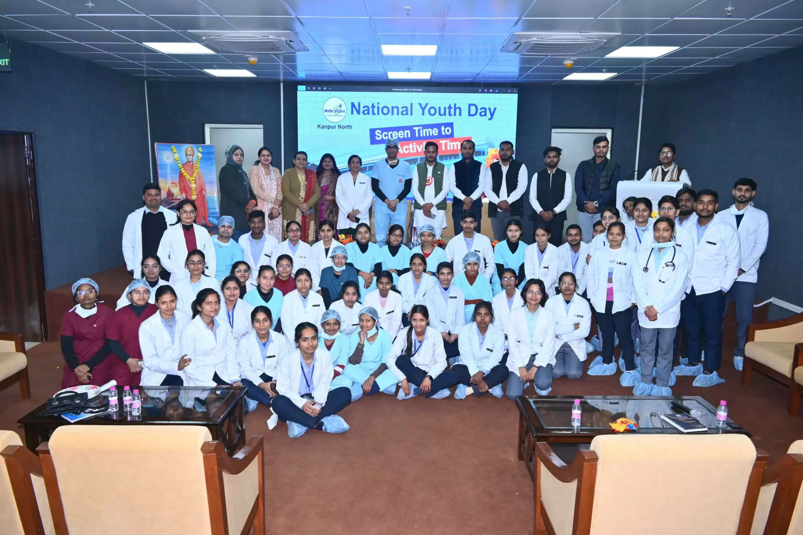 एबीवीपी ने कॉर्डियोलॉजी में युवाओं काे ‘स्क्रीन टाइम टू एक्टिविटी टाइम’ से कराया अवगत