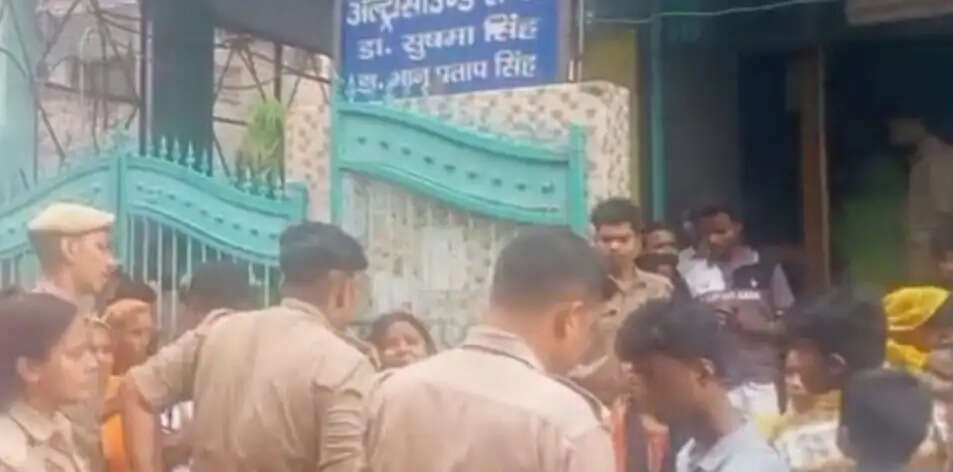 ऑपरेशन के बाद प्रसूता की मौत,परिजनों ने काटा हंगामा