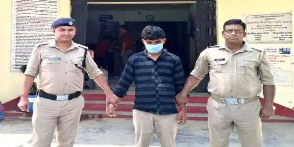 नाबालिग से दुष्कर्म का आरोपित गिरफ्तार