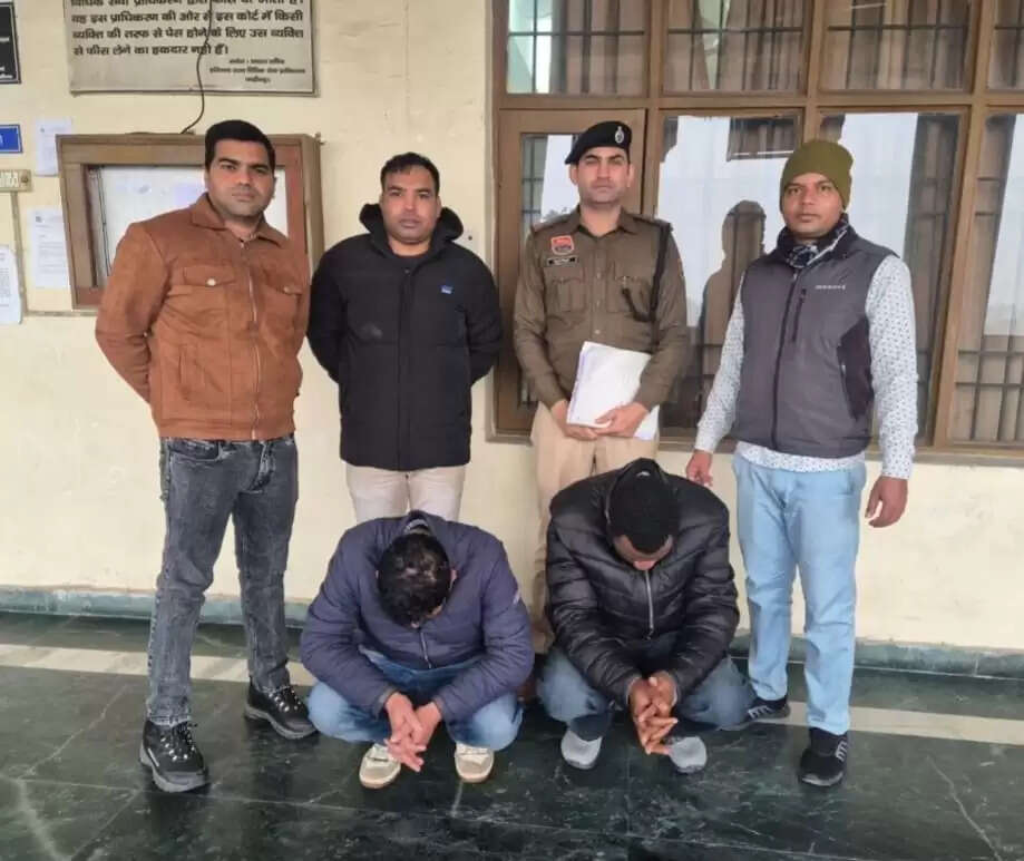 पानीपत में ठगों को बैंक खातें उपलब्ध कराने वाले नाइजीरियन सहित दो गिरफ्तार