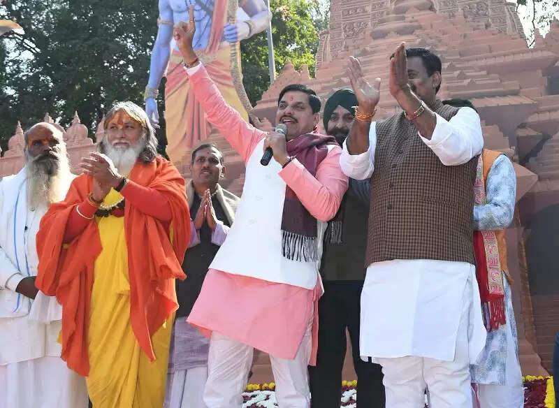श्रीराम जन्मभूमि पर बना भव्य मंदिर हमारी सदियों की आस्था, संघर्ष और संकल्प का प्रतीक: मुख्यमंत्री डॉ. यादव
