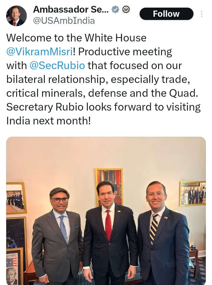 भारतीय विदेश सचिव ने अमेरिकी विदेश मंत्री से की मुलाकात, अगले माह भारत आने वाले हैं रूबियो