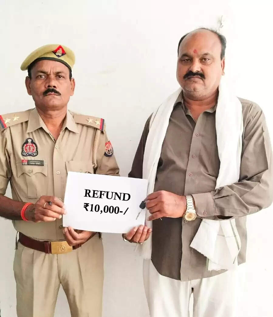 मीरजापुर में साइबर सेल ने 10 हजार रुपये पीड़ित काे कराएं वापस