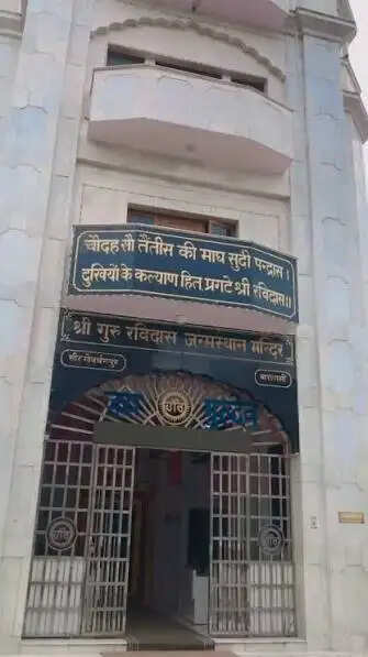संत रविदास की 650वीं जयंती पर काशी में जुटेंगे देश-विदेश के लाखों रविदासी श्रद्धालु