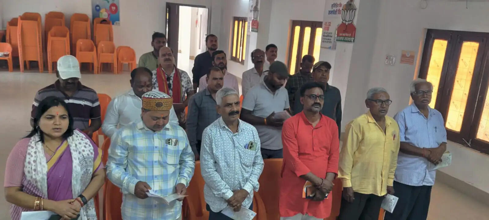 भाजपा अररिया नगर मंडल कार्यकर्ताओं का प्रशिक्षण