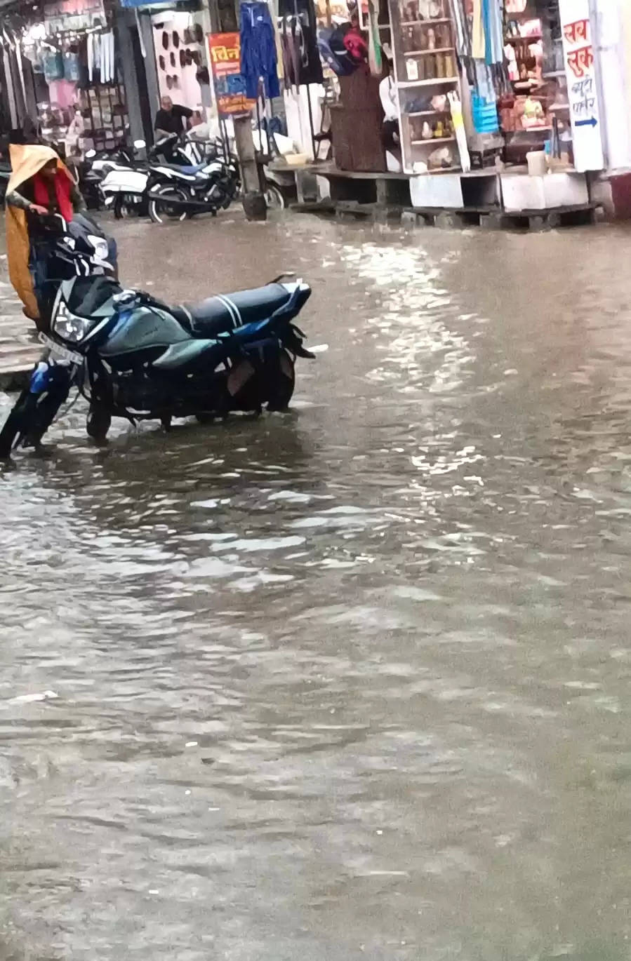 शाहपुरा में दूसरे दिन भी जोरदार बारिश, बस्तियों में पानी भरा, दाे इंच बारिश दर्ज