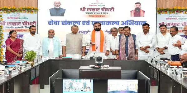 मुख्यमंत्री ने सेवा संकल्प एवं कायाकल्प अभियान का किया शुभारंभ