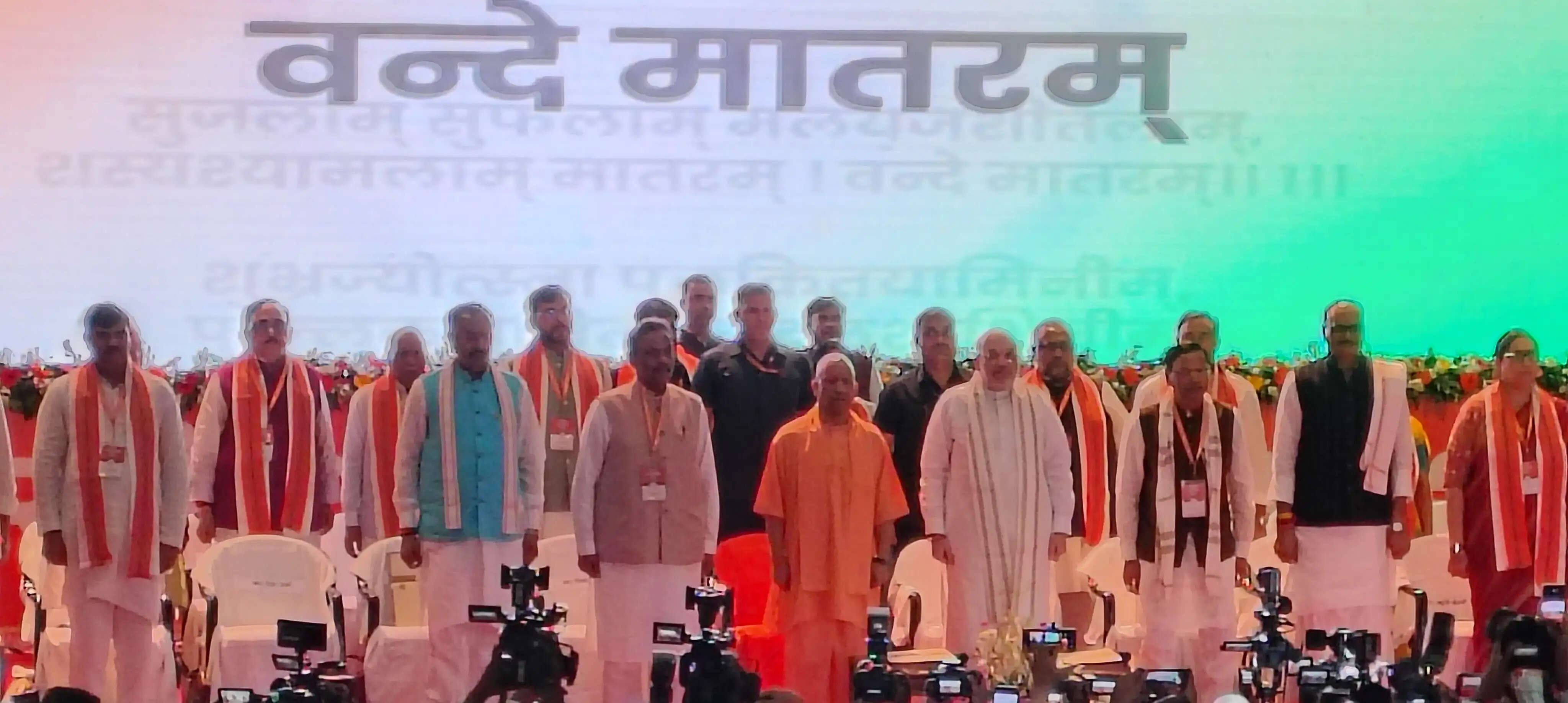 अमित शाह ने किया उत्तर प्रदेश भाजपा कार्यसमिति की बैठक का उद्घाटन