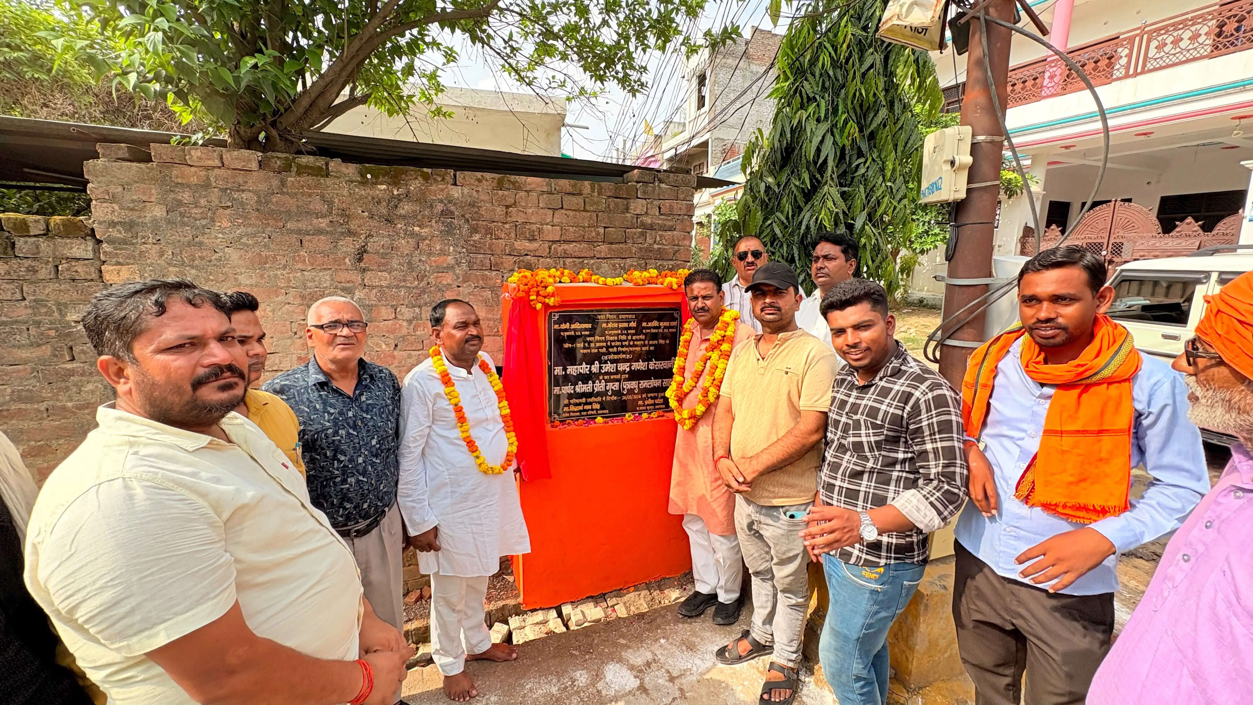 प्रत्येक वार्ड में बेहतर आधारभूत सुविधाएं उपलब्ध कराना नगर निगम की प्राथमिकता : गणेश केसरवानी
