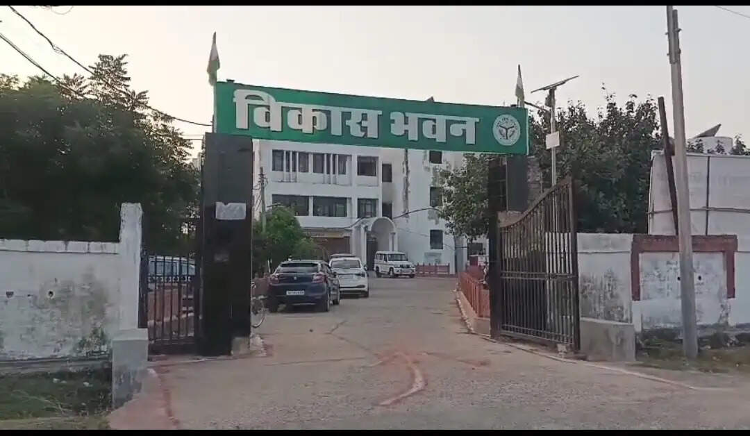 प्रतिबंधित साइक्लोसिनोन हर्बिसाइड की बिक्री पर रोक, उल्लंघन पर होगी कार्रवाई