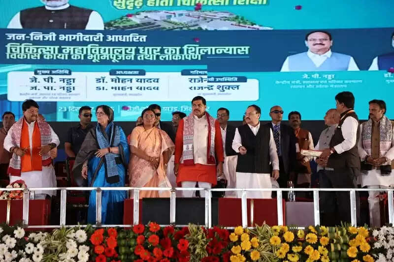 केंद्रीय मंत्री नड्डा ने मप्र के धार में मेडिकल कॉलेज का किया भूमिपूजन