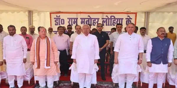 डॉ राम मनोहर लोहिया जी को मुख्यमंत्री ने श्रद्धांजलि अर्पित की