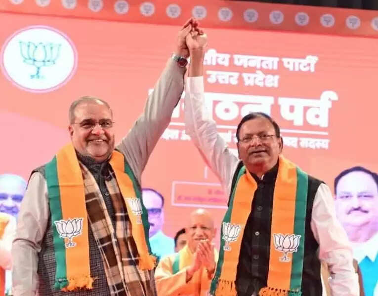 उप्र भाजपाध्यक्ष रहे भूपेंद्र सिंह के कार्यकाल में बना इतिहास