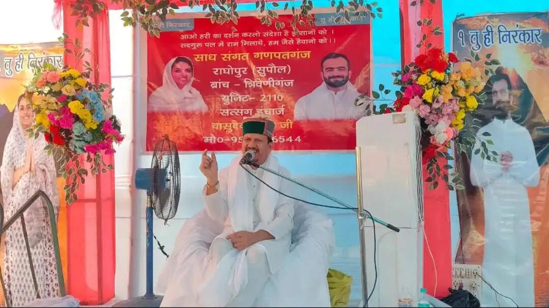 गणपतगंज में विशाल निरंकारी संत समागम आयोजित,मानवता और प्रेम का दिया संदेश