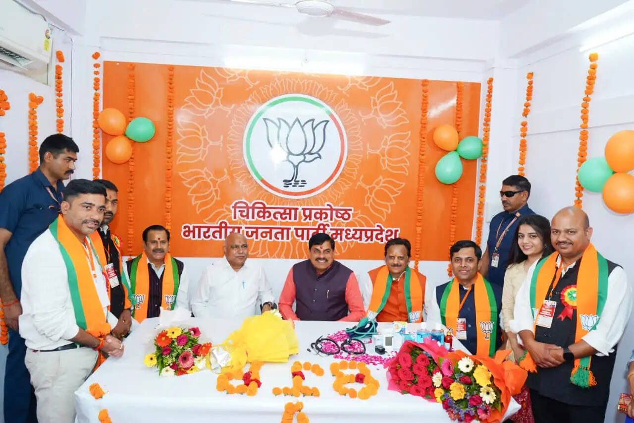 अंबेडकर जयंती पर भाजपा का ‘सेवा प्रकल्प’ लॉन्च, मुफ्त इलाज, चश्मा और हाईवे अस्पतालों को मिलेगा बढ़ावा