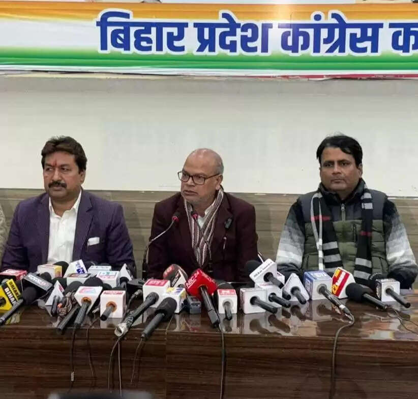 बिहार की बेटियों के अपमान पर मौन क्यों हैं नीतीश: राजेश राम