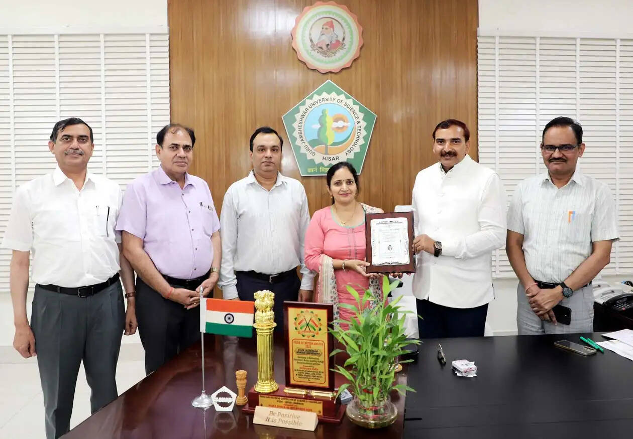 हिसार : गुरु जम्भेश्वर विश्वविद्यालय की सहायक प्रोफेसर हुई सम्मानित