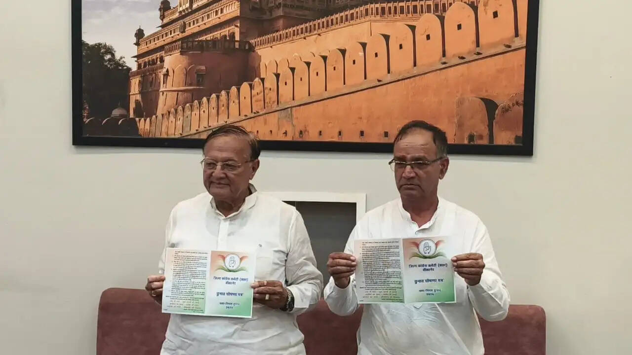 पूर्व मंत्री डॉ बी डी कल्ला ने साधा सरकार पर निशाना, शहरी जनता से जुड़े मुद्दों पर कई वादे किए