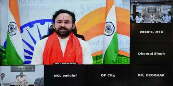 जी. किशन रेड्डी ने सीएमपीएफओ के सी केयर्स संस्करण 2.0 का शुभारंभ किया