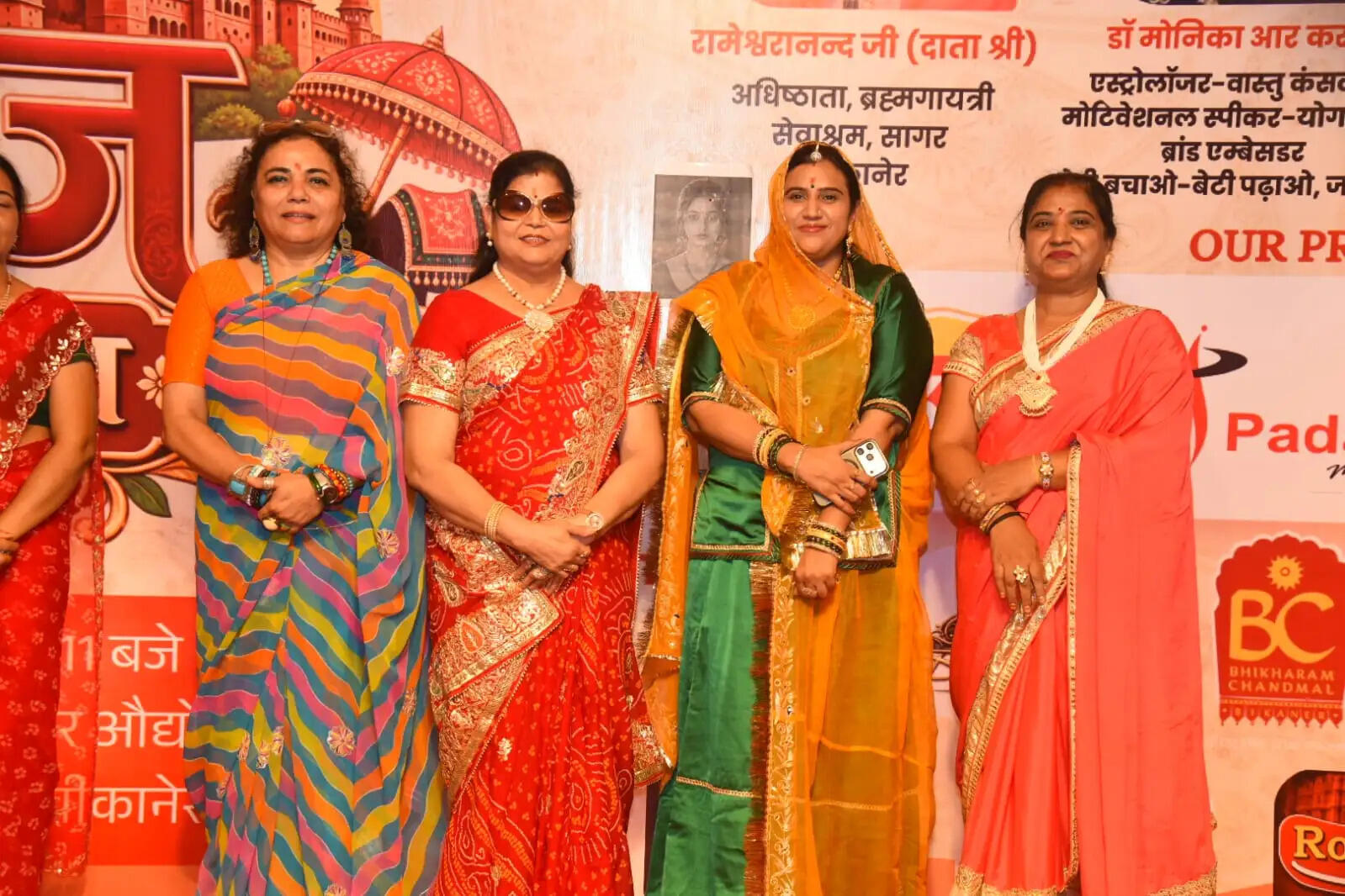 छाेटीकाशी री तीज महोत्सव में उमड़ा उत्साह&nbsp;: कैटवॉक और सावन क्वीन प्रतियोगिता बनी आकर्षण का केंद्र