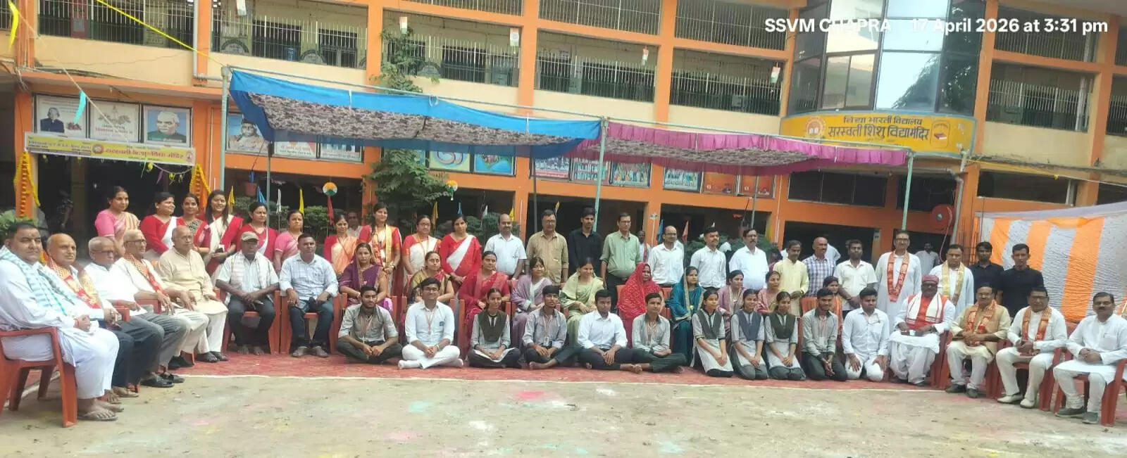 सरस्वती शिशु विद्या मंदिर में मेधावी छात्रों का हुआ सम्मान