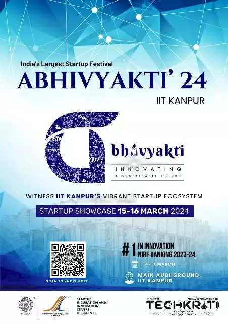 आईआईटी कानपुर के दो दिवसीय वार्षिक कार्यक्रम में नवीनतम प्रौद्योगिकी पर होगी चर्चा