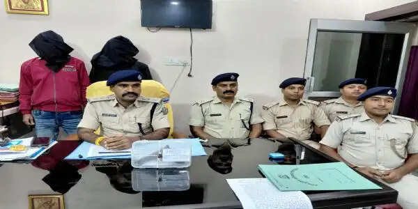 हथियार के साथ दो गिरफ्तार